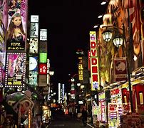 Image result for Akihabara Nightlife