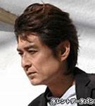 Image result for 金田賢一