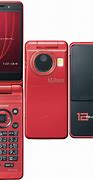 Image result for DOCOMO Classic Cell Phone