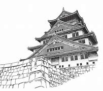 Image result for Osaka Castle Cherry Blossoms