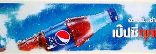 Image result for Weird Pepsi Flavors