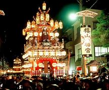 Image result for Matsuri Festival Japan