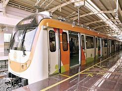 Image result for absorcj�metro