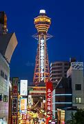 Image result for Modern Clock Tower Osaka
