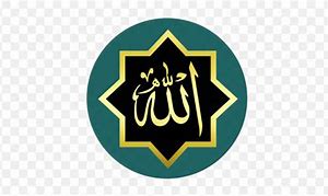 Image result for Allah Emoji