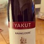 Image result for Kavaklidere Yakut