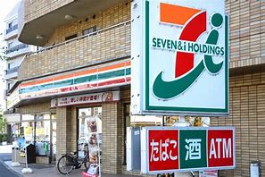 Image result for Convenience Store in Japan with Jpbank ATM