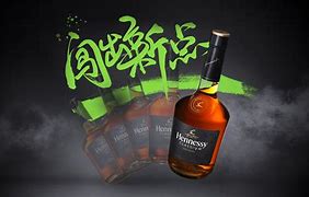 Image result for Hennessy Logo and Slogan