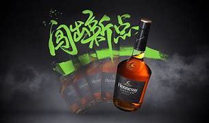 Image result for Hennessy Logo Clip Art