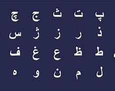 Image result for Persian Writing