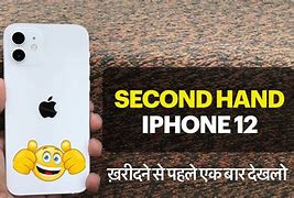 Image result for How Much Is iPhone 12 Second Hand