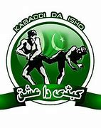 Image result for Circle Kabaddi