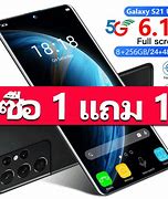 Image result for Different 5G Phones