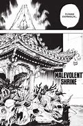 Image result for Infinite Void vs Malevolent Shrine