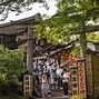 Image result for Kiyomizu Temple Senju