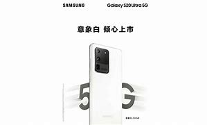 Image result for Galaxy S20 Ultra
