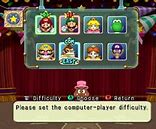 Image result for Mario Party 4 vs 5