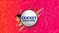 Image result for Cricket Ask Book