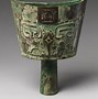 Image result for Shang Dynasty Tai Wu