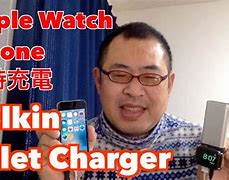 Image result for Travel Charger Apple Watch Series 1