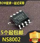 Image result for Ns8002