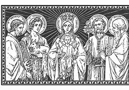 Image result for Catholic Liturgical Art IHS