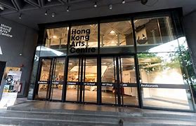 Image result for Hong Kong Arts Centre