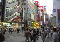 Image result for Japanese Akihabara