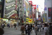 Image result for Akihabara People Convention