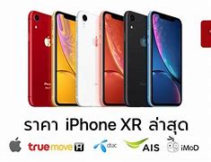 Image result for Spesifikasi iPhone XR