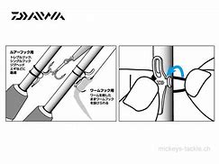 Image result for Daiwa Hook Keeper