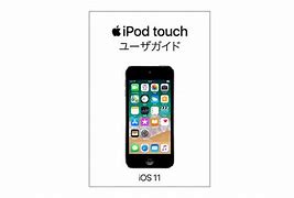 Image result for iPod Touch