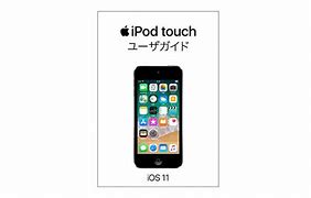 Image result for iPod Touch 2009