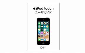 Image result for Verizon iPod Touch