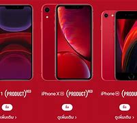 Image result for Red iPhone XR