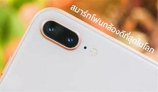 Image result for iPhone 8 Plus Camera vs 11