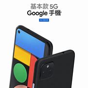 Image result for Pixel 4A 5G Original Rapid Charger Factory