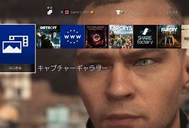 Image result for PS4 Account Email and Password
