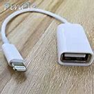 Image result for iPad Mini 2 Charger Cable