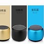 Image result for Wireless Cell Phone Speakers