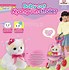 Image result for Mimi World Chinese Pet