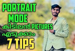 Image result for iPhone Portrait Mode Template