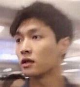 Image result for EXO Lay Meme