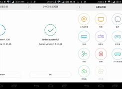 Image result for Android 13 Software Update