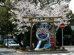 Image result for Sasebo Main Gate