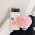 Image result for Samsung Flip Phone Case Cute