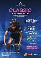 Image result for Cycle Race