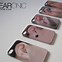 Image result for Cosmic Phone Cases