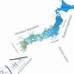 Image result for Japan Language