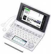 Image result for Japanese-English Electronic Dictionary